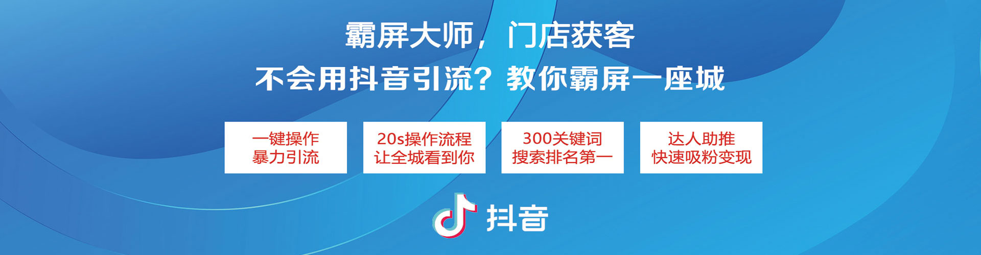 德安sem开户