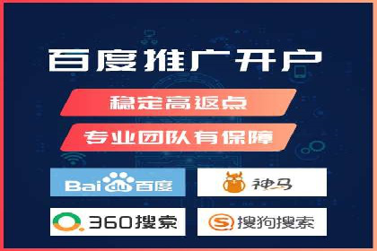 头条信息流广告的投放效果评估及优化建议——基于多个行业案例。