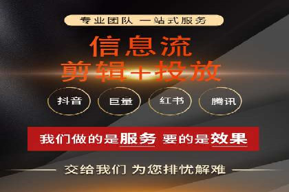 体育品牌如何运用SEM关键词扩大市场份额